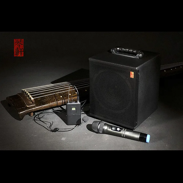 琴轩 古琴专用拾音扩音雅集演出 弦歌演唱有源音箱带拾音器麦克风