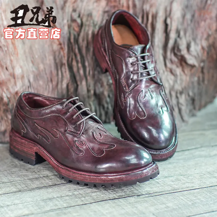 【断码清仓】机车鞋复古哈雷印第安摩托车骑行靴男