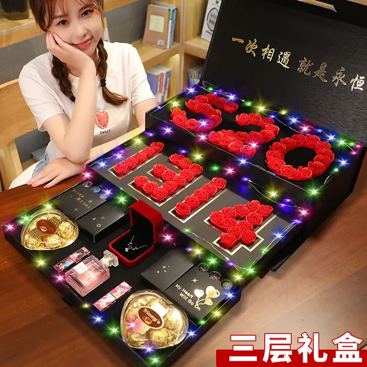 七夕情人节礼物巧克力糖果零食玫瑰高档礼盒装送女友生日网红款