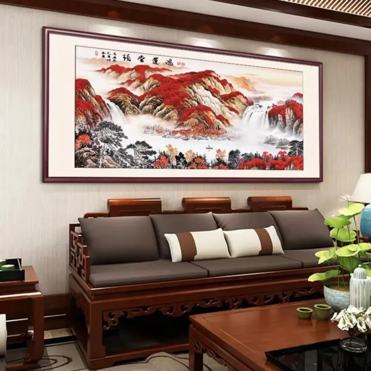 中式客厅山水国画装饰画办公室挂画鸿运当头旭日东升万里长城壁画