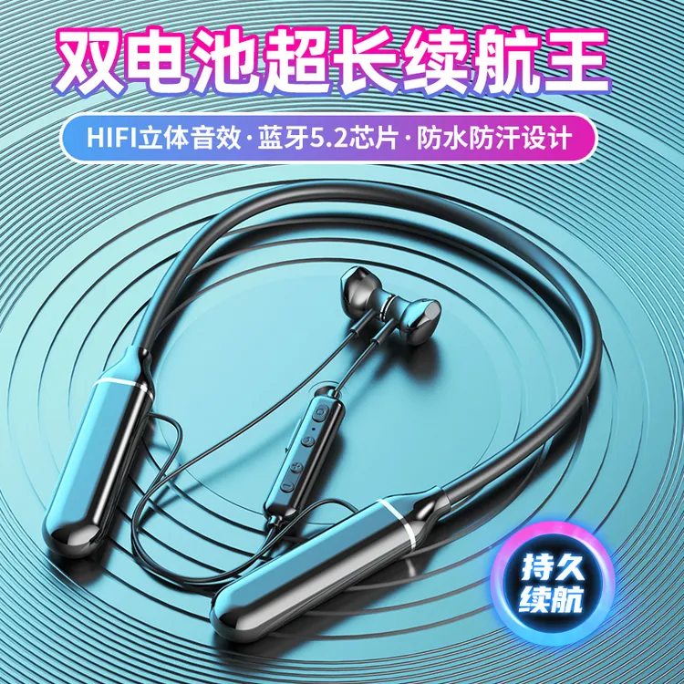 拓风行双电池超长续航高清音质蓝牙耳机挂脖运动无线耳机兼容苹果