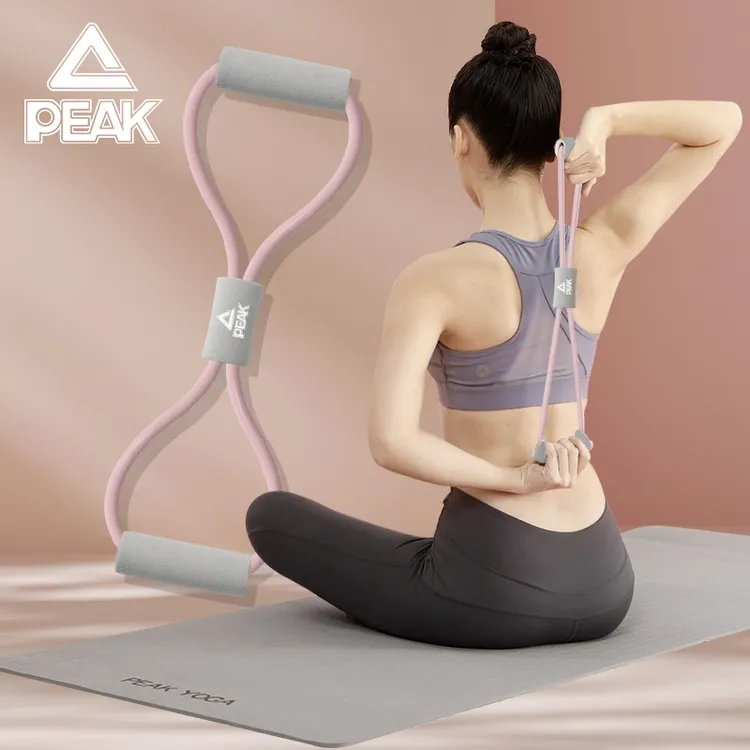 Peak/匹克拉力带练背肩健身耐用运动拉力器瑜伽训练多功能拉力绳