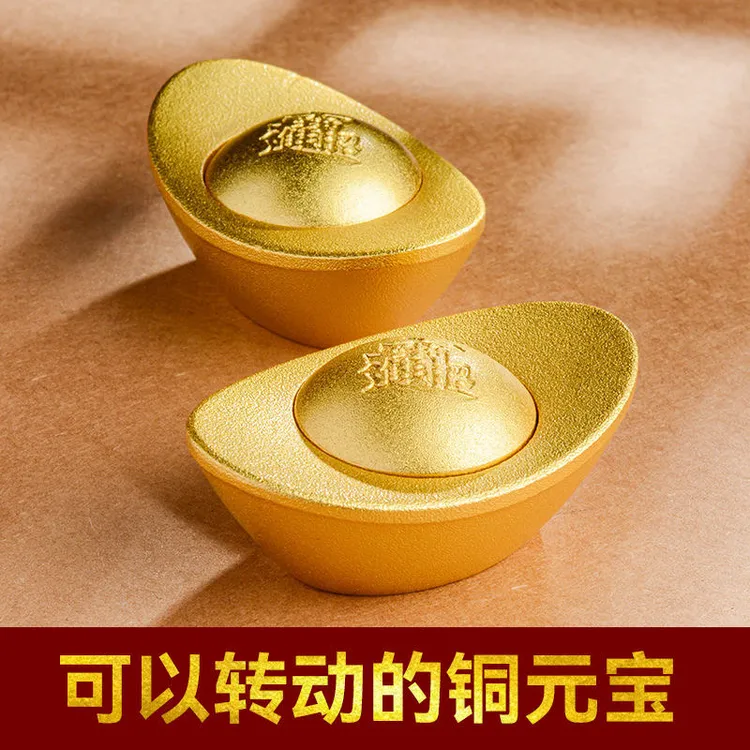 转转元宝摆件镇尺手工手工新中式家居装饰品工艺精致寓意工艺品