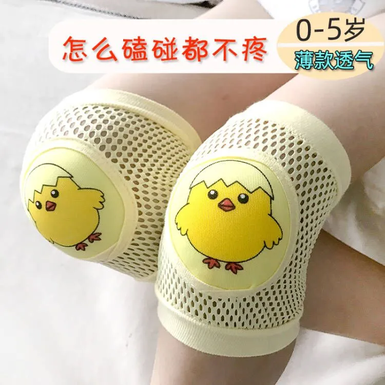 宝宝护膝婴幼儿护膝夏季学步爬行学走透气防摔护膝儿童膝盖保护套