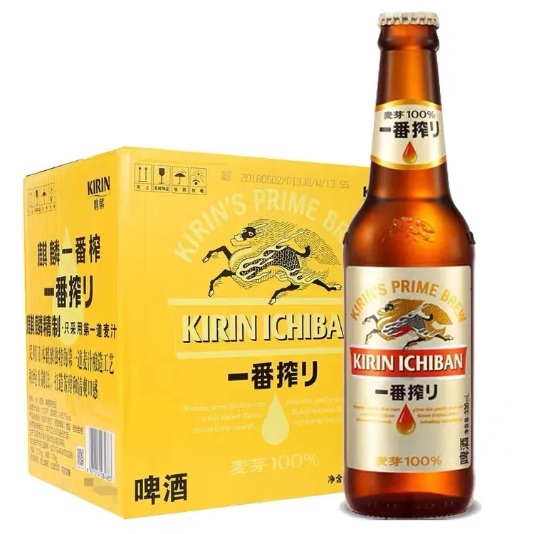 【日式拉格】国产麒麟一番榨（Kirin）精酿啤酒酿造330ml*12瓶整箱装