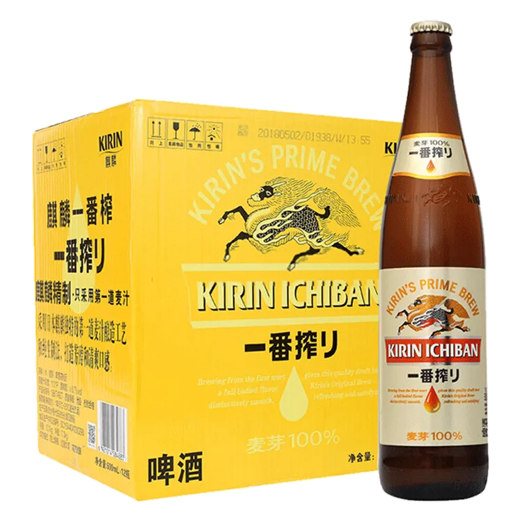 【日本风味】国产麒麟一番榨啤酒600ml*12瓶装精酿啤酒整箱促销