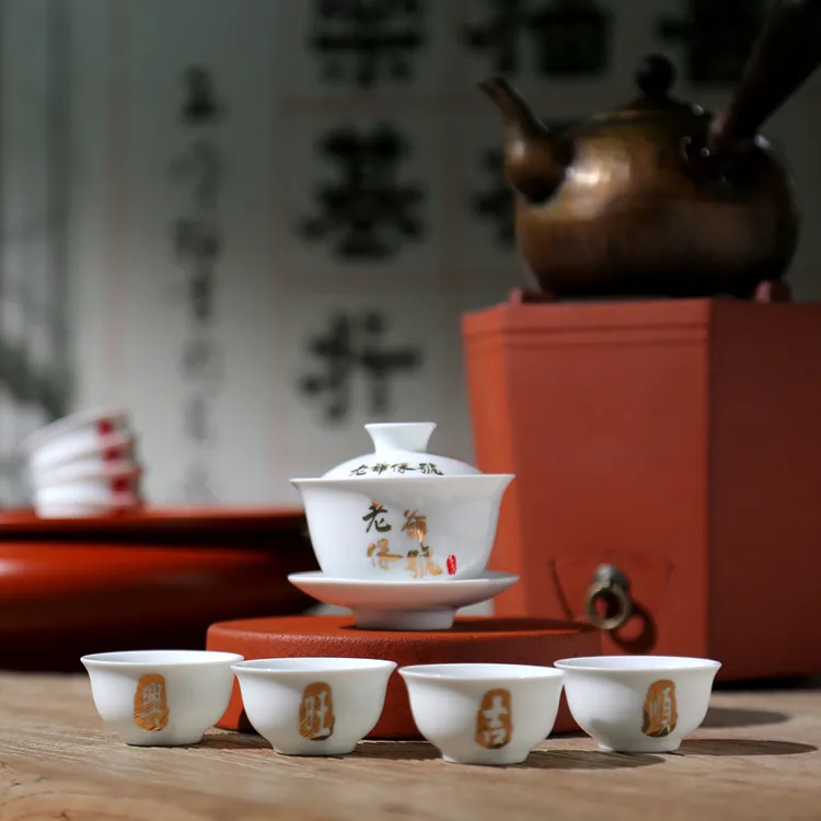 潮州姥爷保号高温白瓷茶具工夫高端茶器3.2英寸功夫茶具礼盒套装