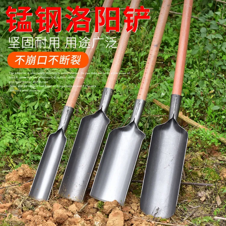 劲创电杆洞打洞挖井铲泥掏土铲子挖土锰钢铲头洛阳铲