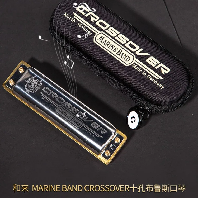 HOHNER/和来德国Marine Band Crossover10孔布鲁斯口琴MBC