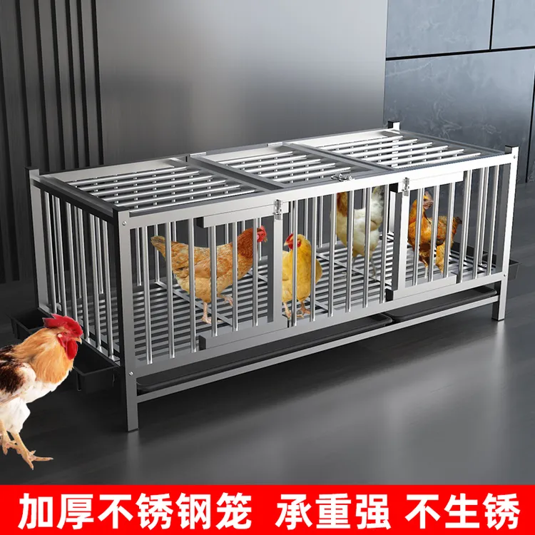 加厚不锈钢鸡笼子家用大号特大双层养殖笼大型室外鸭笼粪盘带轮子