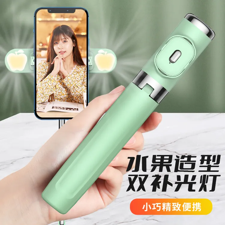 自拍杆手机直播三角支架拍照神器拍摄适用华为苹果专用小米三脚架