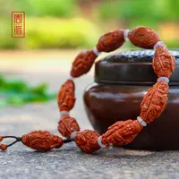 周派春毅核坊 祥云八仙橄榄核手串文玩收藏品纯手工雕刻手工艺品