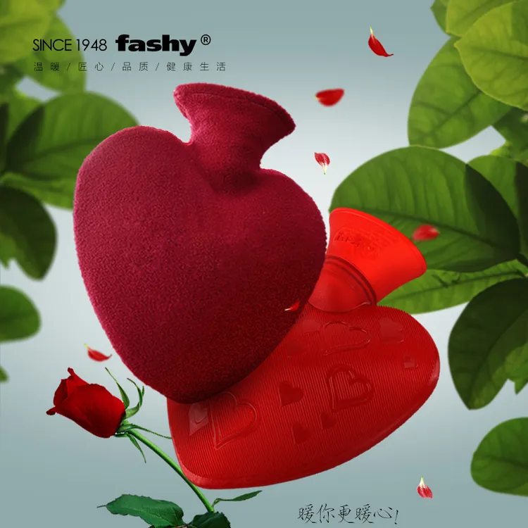 fashy冲水热水袋女心形小号暖手袋注水大姨妈暖水袋加厚防爆暖宫