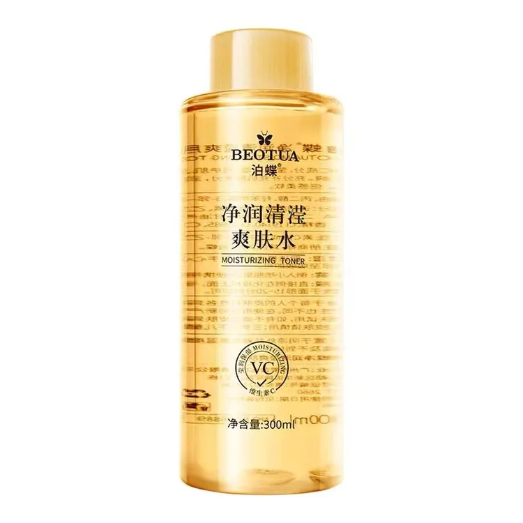 BEOTUA/泊蝶补水滋润爽肤水