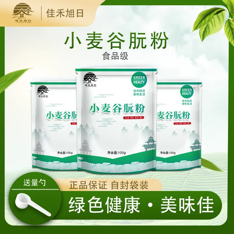 食品级小麦谷朊粉 烤面筋专用粉谷原粉拉丝粉小麦面筋粉谷元粉