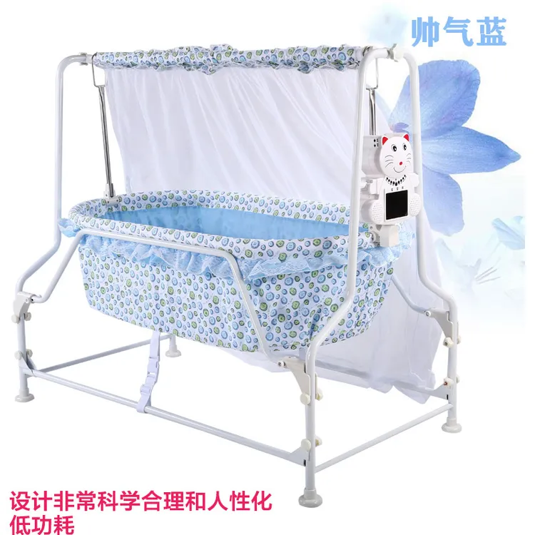 宝宝爽高配版新生儿便携式智能电动摇篮床新增安全护栏带遥控