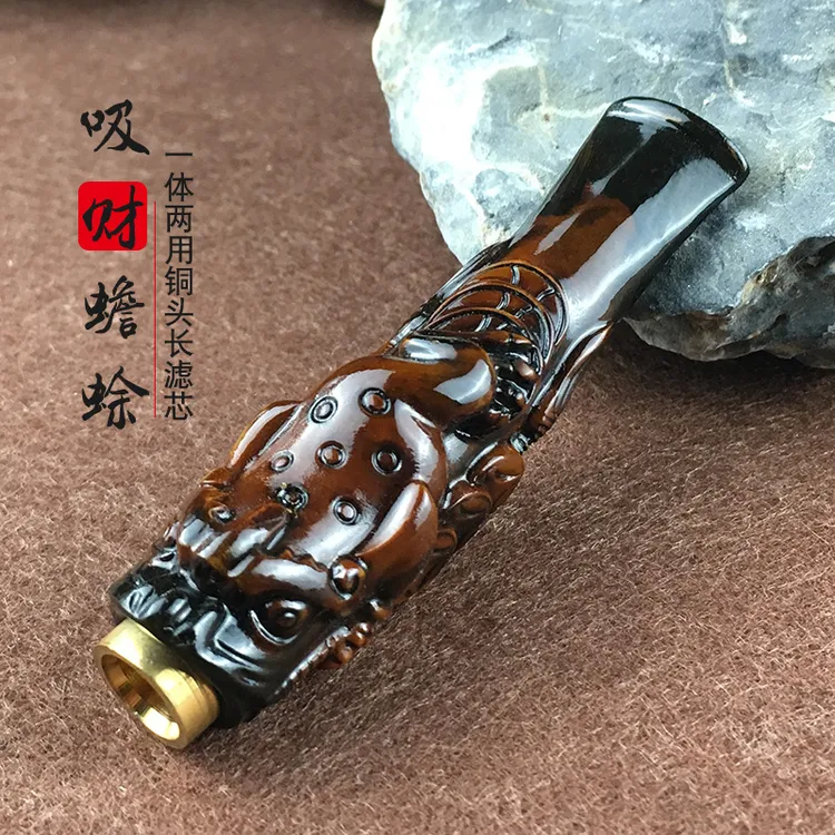 亿辉海柳烟嘴粗细一体两用循环过滤器长滤芯雕刻烟斗送礼男士