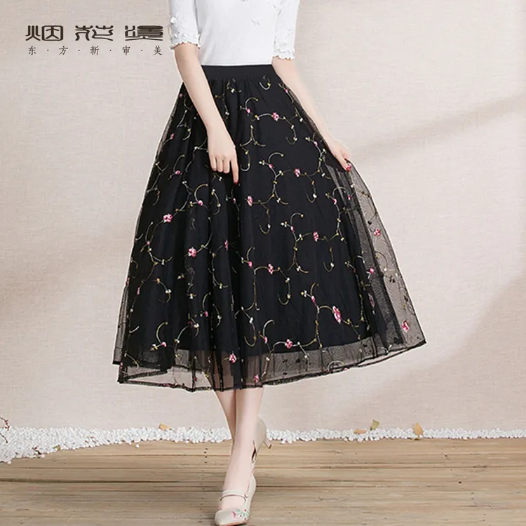 烟花烫绣花中长款百褶裙女2025秋季气质百搭黑色网纱A字裙子 萝素
