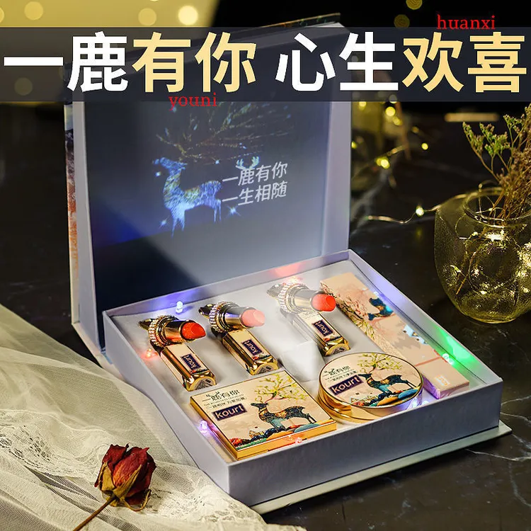 【一鹿有你彩妆礼盒】化妆品套装情人节表白礼物生日礼物送老婆女友