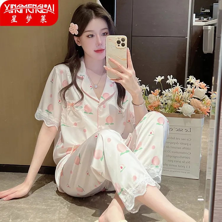 2023新款睡衣女夏款短袖长裤短裤冰丝高级感水蜜桃家居服夏季套装