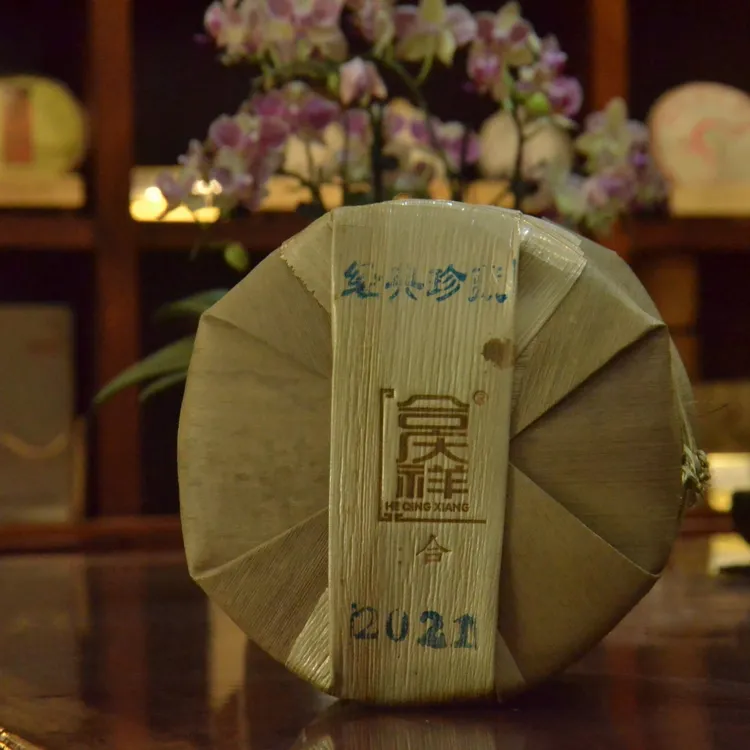 HE QING XIANG/合庆祥合庆祥·合·2021普洱生普