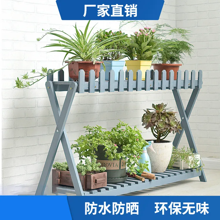 地中海复古蓝色阳台实木花架美式乡村户外创意带栅栏落地式花盆架