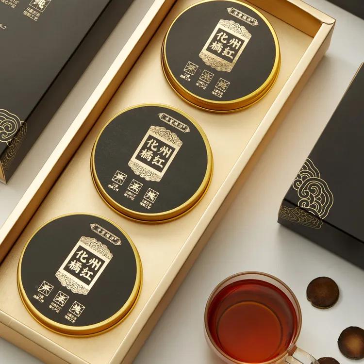 【延双律师专属】正宗古法陈化黄金胎毛化州橘红茶果片皮礼盒