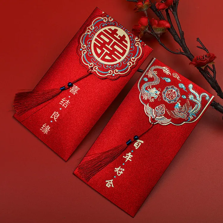 婚庆流苏红包可选2025新款中式复古红包个性创意红包袋利是封改口