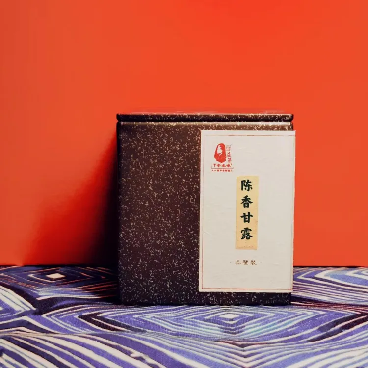 【品鉴装合集】普洱生茶 8g/泡 三泡品鉴装