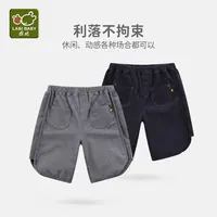 拉比童装夏季儿童七分裤阔腿短裤休闲裤百搭运动裤