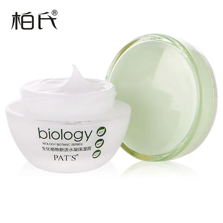 柏氏生化植物新活水凝保湿霜50g赠送洗发水两连装补水锁水滋官方