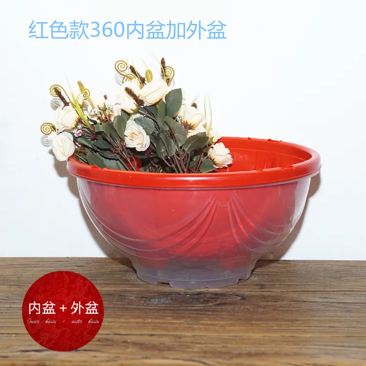 塑料透明大花盆绿萝家用室内自动吸水绿植超大懒人花盆水培免浇水