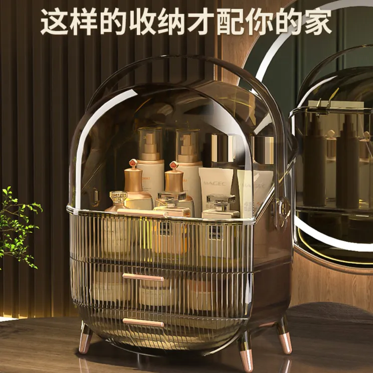 高端轻奢化妆品收纳盒子防尘桌面化妆箱梳妆台口红盒护肤品置物架