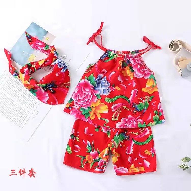 【旦旦妞妞专享】土潮东北大花宝宝绵绸吊带（拍大一码）夏季网红
