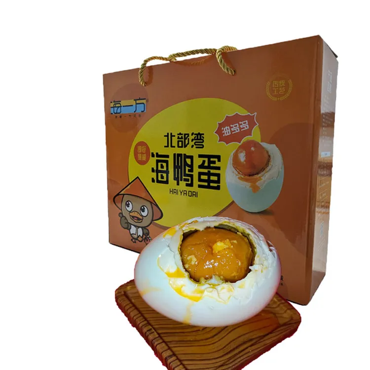 海一方廉州湾熟海鸭蛋红心出沙流油咸蛋礼盒70克20枚整箱厂家直销