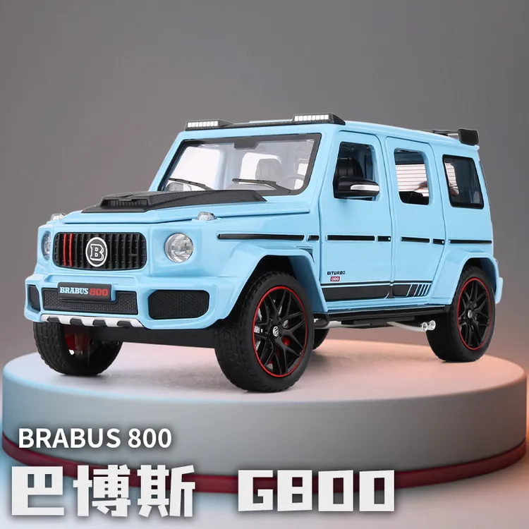 1:24奔驰大G合金车模男孩金属玩具车巴博斯仿真汽车模型收藏摆件