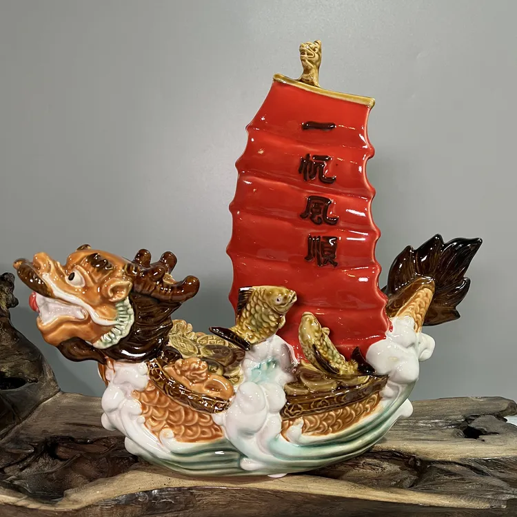 【一帆风顺】长31宽11高28精品石湾公仔、陶瓷家居摆件