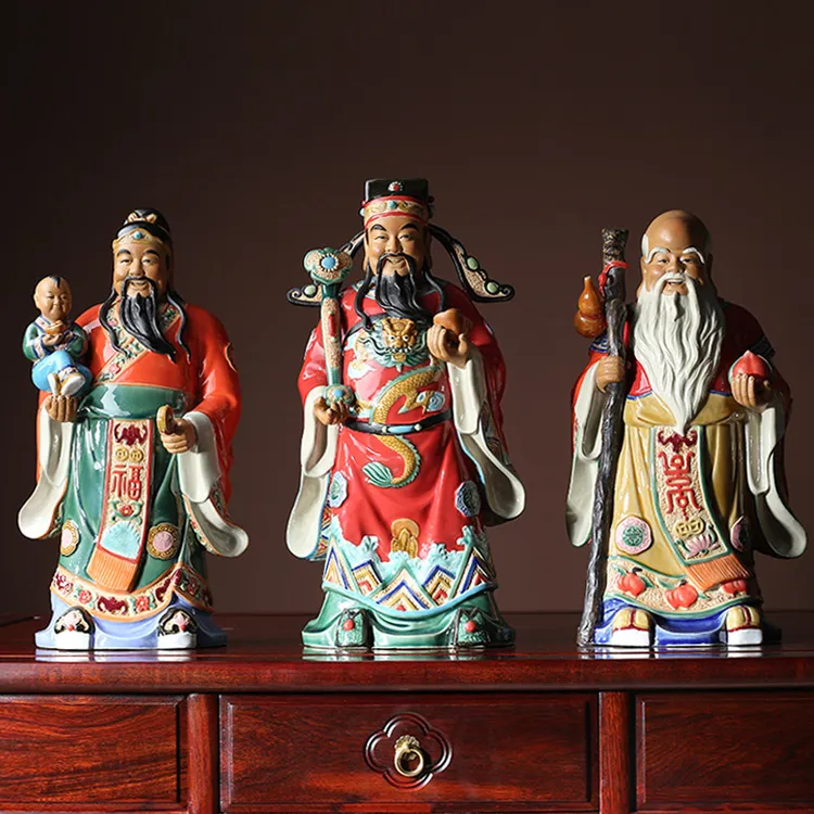 【福禄寿】财神爷寿星公佛像招米开业新居乔迁礼客厅石湾摆件陶瓷