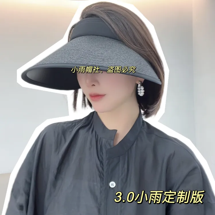 SCHACA4LA（可折叠）日系手工草编防晒帽遮阳空顶帽防紫外线夏季