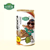 【福袋】好食邦杏皮茶2罐310ml饮料古法熬制解腻酸甜