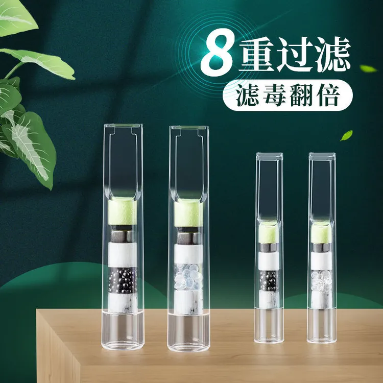 zobo正牌烟嘴一次性八重过滤烟嘴粗细支专用男女士吸烟过滤嘴烟具