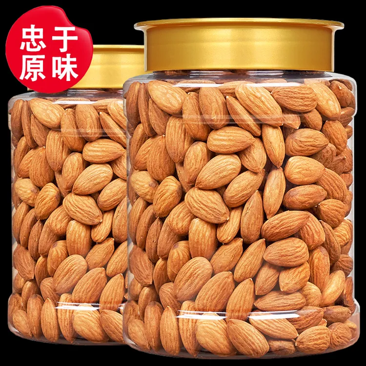 【无壳原味】巴旦木仁大颗粒扁桃仁大杏仁去壳坚果炒货零食年货批发