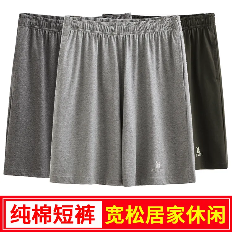 中年男士短裤棉夏天宽松睡裤棉中老年休闲裤男加大码五分裤外穿