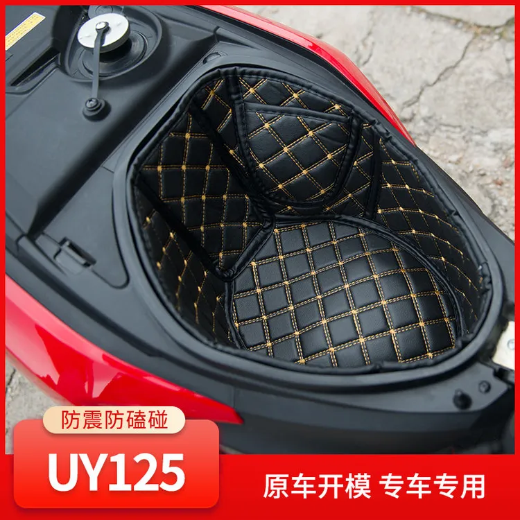 铃木UU/UY125/UE尾箱垫22-23新老款坐桶座桶内衬马桶摩托配件改装
