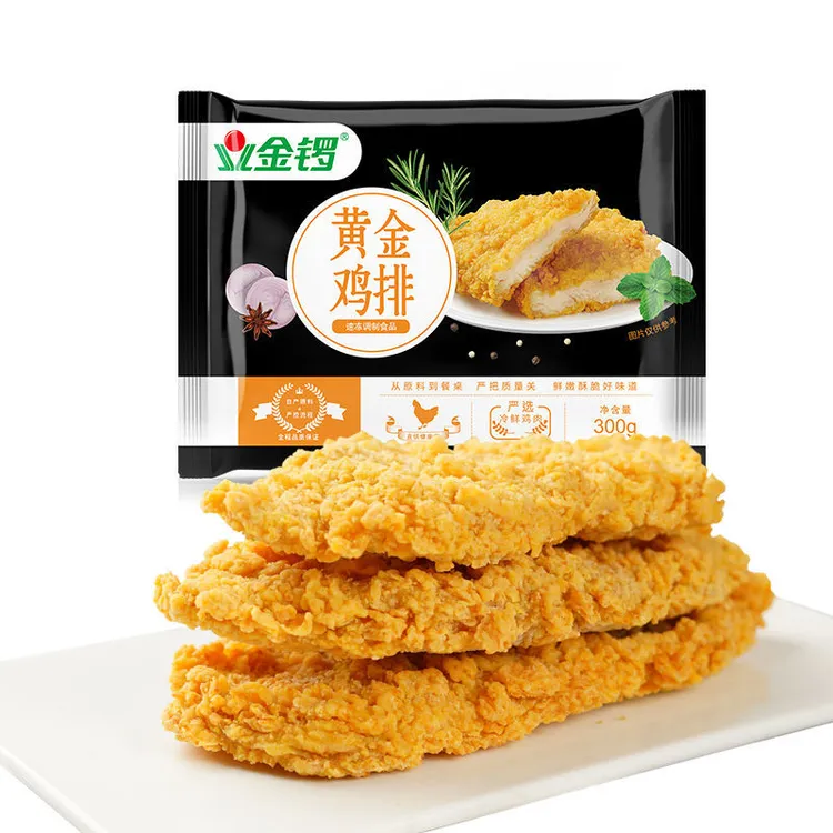 金锣【拍一发四】 300g*4黄金鸡排半成品冷冻香酥油炸肉鸡速冻