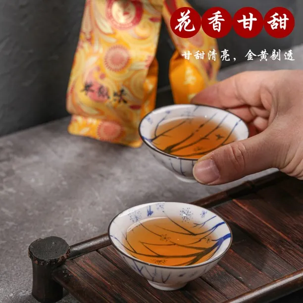 黑金油断乌龙茶乌龙韵咖啡香精选安溪核心产区茶叶