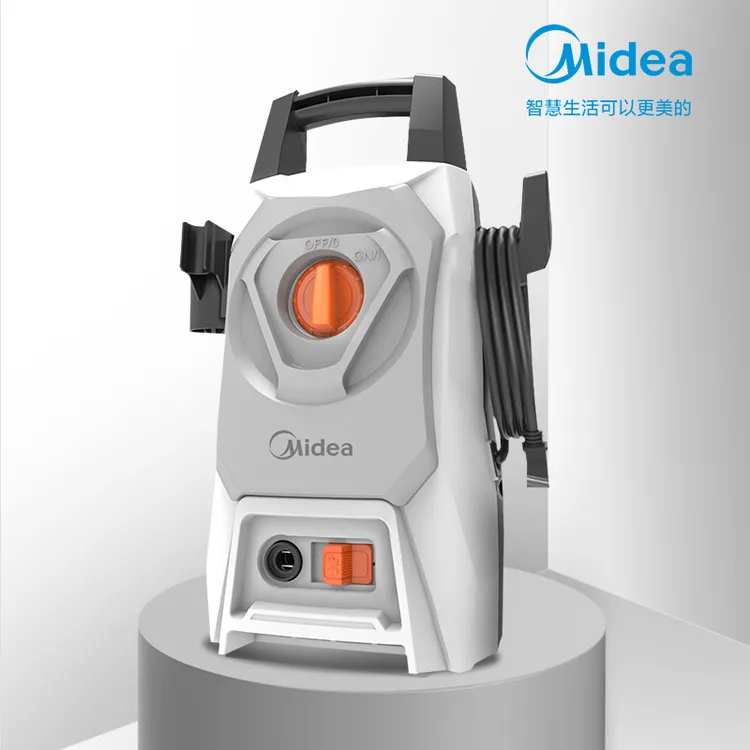 Midea/美的高压洗车机家用洗车水枪神器大功率220v清洗机水泵强力