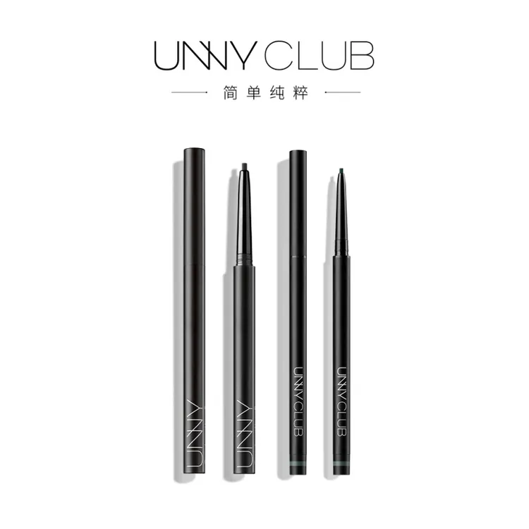 unny眼线胶笔防水持久极细不晕染棕色新手持妆防汗内眼线胶笔