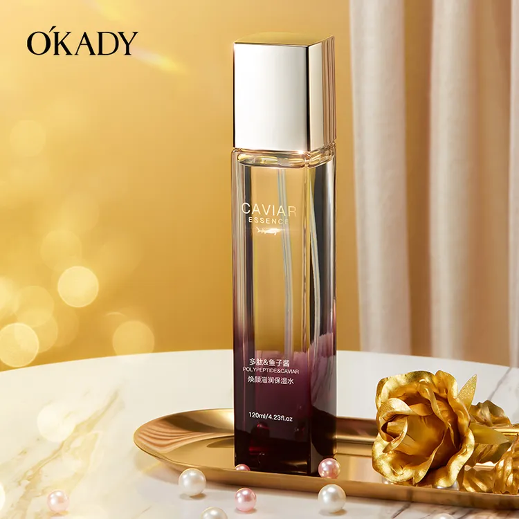 OKADY/欧佩鱼子酱焕颜滋润保湿精华水乳