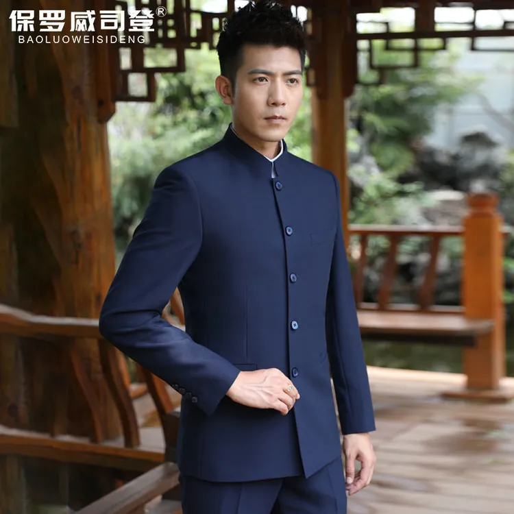 2025年新款男士修身中山装 新郎中式结婚礼服立领韩版男西服套装